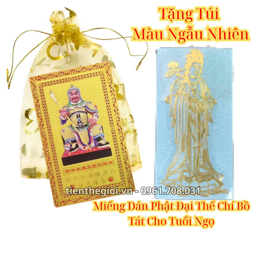 Túi Kim Bài Thái Tuế Năm Ngọ 2026 Kèm Miếng Dán Phật Đại Thế Chí Bồ Tát Cho Tuổi Ngọ